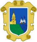 Coat of arms of Fisterra