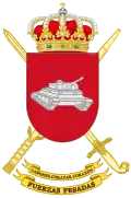 Coat of Arms of the former Heavy Forces (FPES)