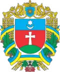 Coat of arms of Stara Syniava Raion