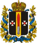 Coat of arms of Jevanshir uezd