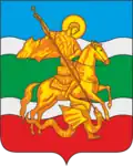Coat of arms of Zhukov