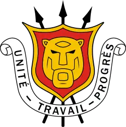 Coat of arms of Burundi