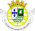 Coat of arms of the Portuguese colony of Cape Verde, from May 8, 1935.