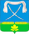 Coat of arms of Novopokrovskaya