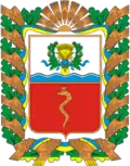 Coat of arms of Zmiiv Raion