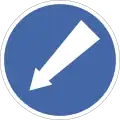 Compulsory Keep Left