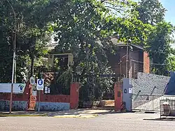 Consulate of Brazil in Puerto Iguazú