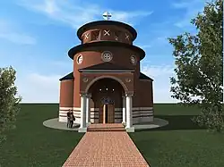 Church-Rotonda Sv. Nikole in Nova Gradiška, Croatia 2018.