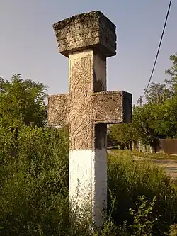 Boundary cross in Coțofanca