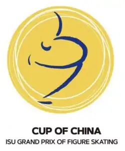 Logo of the Cup of China
