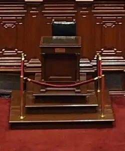 Permanent seat of Grau in the hemicycle of the Peruvian Congress