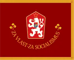 War flag of Czechoslovakia., (1960–1990)