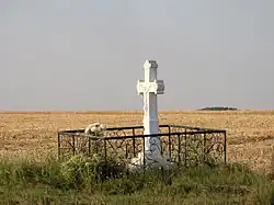 Wayside cross