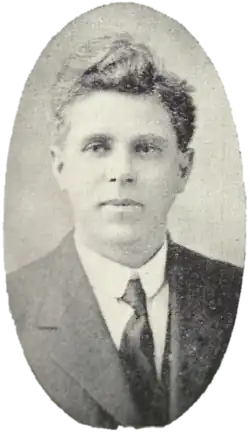 Photographic portrait of David Gross