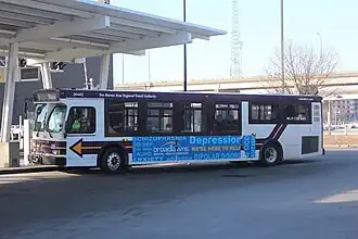 2006 Orion VII #26442 (retired)