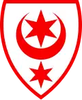 Coat of arms of Halle an der Saale, Germany (1327).