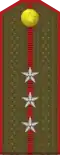Senior lieutenant
