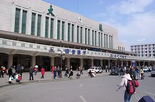 Dalian Railway Station