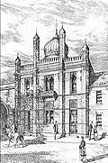 'J Hatchard Smith's Dalston Junction Baths.' Exterior view, 1880