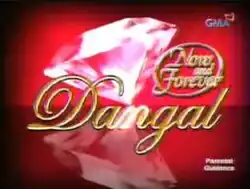 An image with a diamond, over a red background. The series title is displayed on the center of the image. The logo of GMA Network is displayed on the upper right side of the image. The text "Parental Guidance" is written on the lower right side of the image.