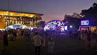 The Festival space in 2023