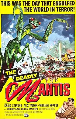 Big bug movie: Reynold Brown's poster for Nathan H. Juran's 1957 The Deadly Mantis
