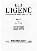 Der Eigene, vol. 13 (1930–32), no. 1 - nine issues in this format