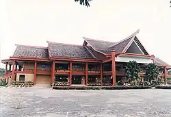 Marudi Lecture Hall