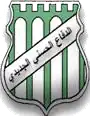 Former logo