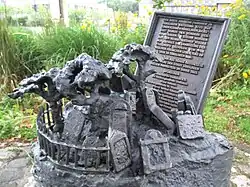 Monument to the old Jewish cemetery on the Doelen (2021) by Grimm at the Dinslaken city park