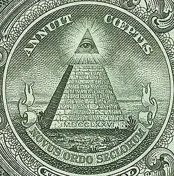 Recto of 1 US dollar with microprinting and guilloché in the pyramid