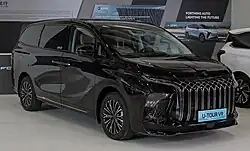 Forthing V9 U-Tour (Europe)