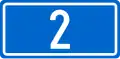 Croatian D2 road shield