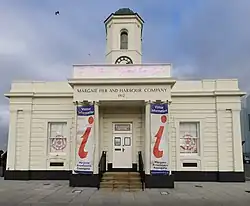 Droit House viewed from directly in front