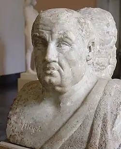A stone bust of Seneca
