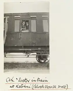 Vintage WWI postcard, photo taken at Katerini Station, the names of the subjects in the photo are only identified as E. L. G. and The Doctor, Date Unknown.