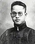 Zhang Yuzhe, an astronomer and director of the Purple Mountain Observatory who is widely regarded as the "Father of modern Chinese astronomy".