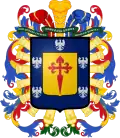Official seal of Santiago de los Caballeros de Mérida