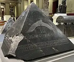 Photograph of a pyramidion