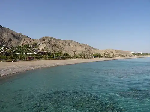 Eilat field school [he]