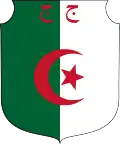 Emblem of the Republic of Algeria (1962–1971)