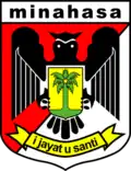 Coat of arms of Minahasa Regency