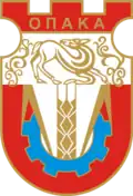 Coat of arms of Opaka