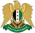 Quraishi hawk in the emblem of Syria (2024–2025)
