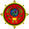 Emblem of the Tuvan People's Republic (1930)
