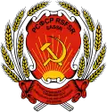 1937–1939