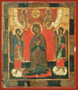 The Coronation of the Virgin