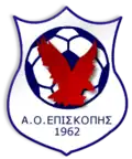 Episkopi Logo until 2014