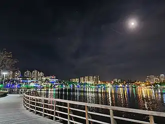 Göksu Park in Eryaman