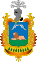Coat of arms of Arahal